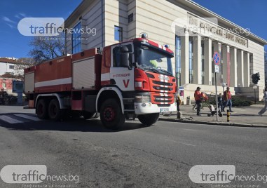 Пожар пламна в химическа лаборатория в Пловдив в която се