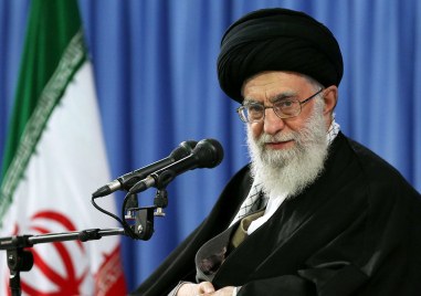Върховният лидер на Иран аятолах Али Хаменей днес заяви че