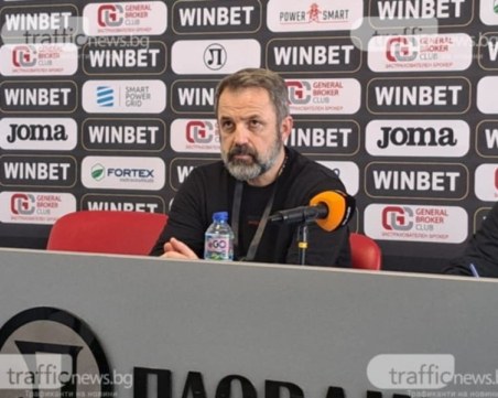 Душан Косич: Очаквам повече от Димитър Илиев, дадох му шанс и загубихме