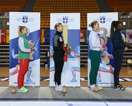 Йоана Илиева със сребро от Световната купа по фехтовка