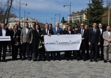 Отбелязваме 82 години от спасяването на българските евреи и почитаме