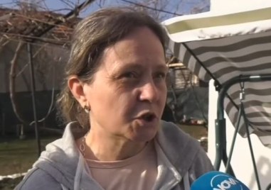 20 годишен младеж от Кула е в неизвестност от четири дни Сигнал