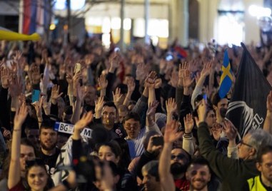 Демонстрация на работници срещу правителството се проведе в Сърбия Тя