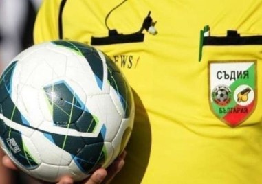 Ясни са съдиите за мачовете на Ботев и Локо в