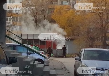За втори път в рамките на дни контейнер за смет