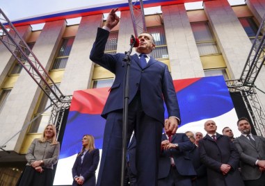 Прокуратурата на Босна и Херцеговина издаде заповед за арест на