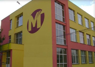 Любителите на математиката ще могат да проверят своите знания и