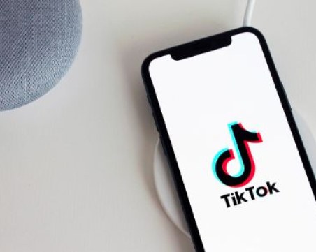 Албания блокира TikTok