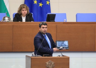 Не питайте какво се случва в случай че се намерят