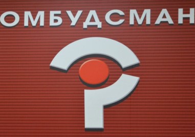 Процедурните правила за избор на омбудсман бяха приети от парламента на