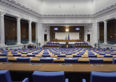 Решението на Централната избирателна комисия за преразпределение на мандатите в