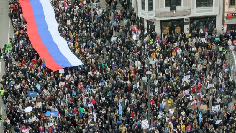 Външно: Не пътувайте до Сърбия