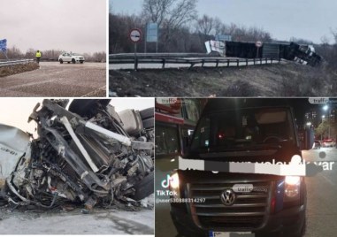 Масови проверки в страната за нерегламентиран превоз на пътници Прочетете ощеАкцията