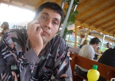 Причина за смъртта на Даниел Кискинов който почина след арест