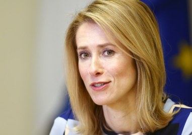 Условията поставени от Русия показват че Москва не иска мир