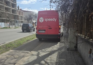 Не минаха и три дни от предишното изпълнение на шофьор