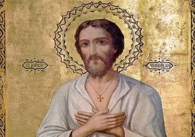 На този ден Християнската църква почита паметта на Св преподобни