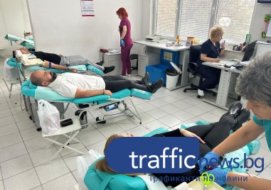 41 души са дарили кръв в Пловдив за тримата пострадали при трагичния пожар в Кочани