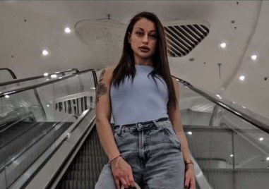 Висшето строително училище Любен Каравелов отписа убийцата на животни Габриела