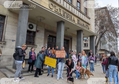 Митинг с искане за справедливо наказание спрямо насилниците на животни
