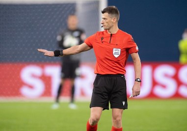 Елитният френски съдия Беноа Бастиен беше изпратен от УЕФА за