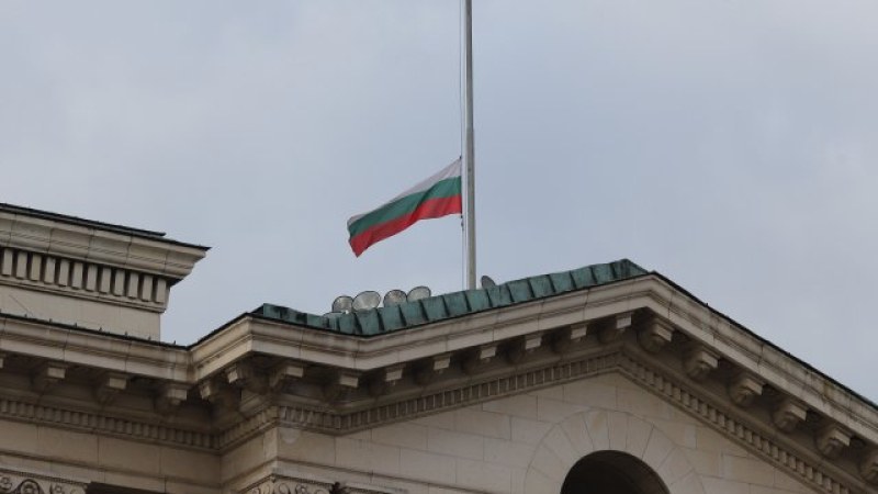 Ден на национален траур в България в памет на жертвите на пожара в Кочани