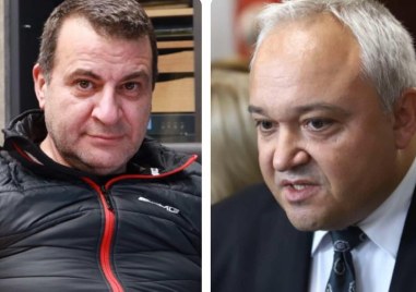 Полицейската проверка в офисите на компанията ПИМК продължават и към