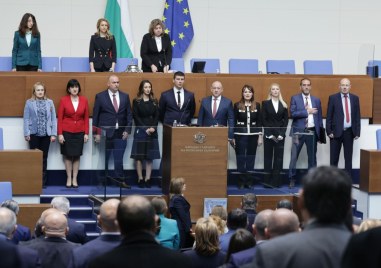 Депутатите от партия Величие се заклеха като народни представители Новата