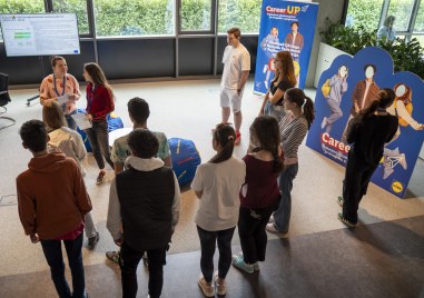 Лидл България стартира Career UP – инициатива за осъзнат кариерен