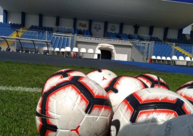 С решение на Районен съд Кърджали Арда е осъден да заплати