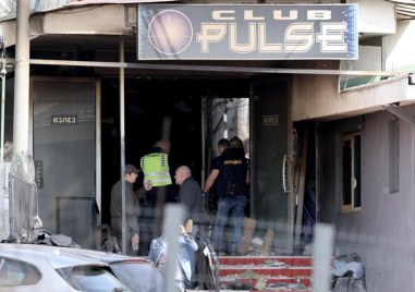 През изминалите два дни държавните търговски инспектори в Северна Македония