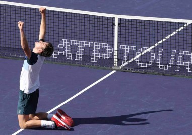 Асоциацията на тенисистите професионалисти АТР реагира на новината за делото