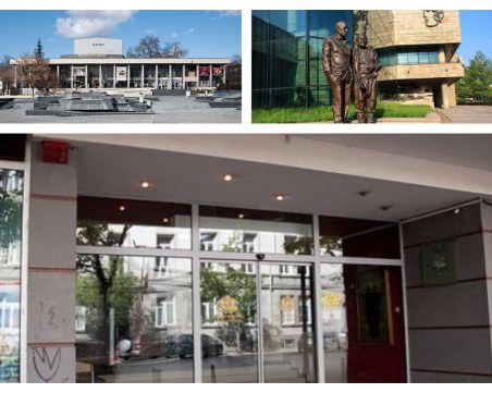 И Софийска градска прокуратура подгони 