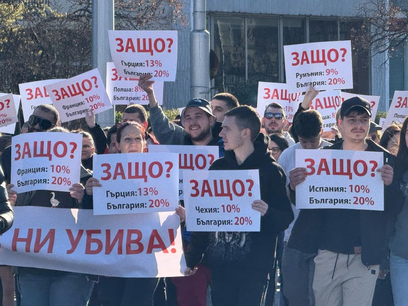 Ресторантьорите от Пловдив: Трябва да бъдем чути, иначе ще се стигне до фалити ВИДЕО