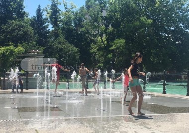 За осма поредна година Финландия е най щастливата държава Данните са