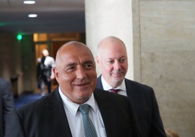 Дупката в бюджета бел ред си е толкова По