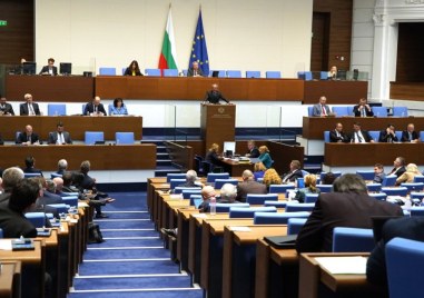 Работата на парламента продължава с обсъждането на Бюджета за 2025