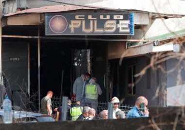 Мислех че няма да оцелея До мен имаше едно момиче