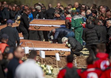 Северна Македония потъна в скръб Днес страната погреба 59 деца