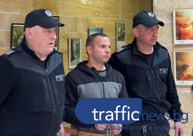 Осъждан 14 пъти арогантен и деградирал Така описаха днес в