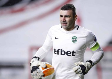 Бившият вратар Владислав Стоянов призна в подкаста Спорткаст че бил