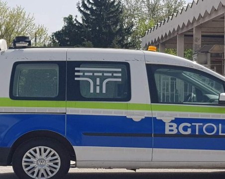 Превозвачите в България с протестна готовност заради увеличението на тол таксите