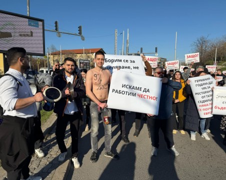 Ресторантьорите и хотелиерите излизат на общонационален протест в София