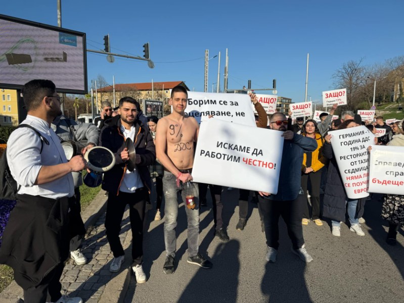 Ресторантьорите и хотелиерите излизат на общонационален протест в София