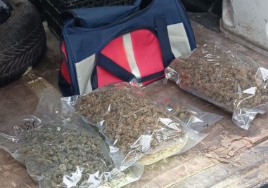 Специализирана операция за противодействие на производството и разпространението на наркотични