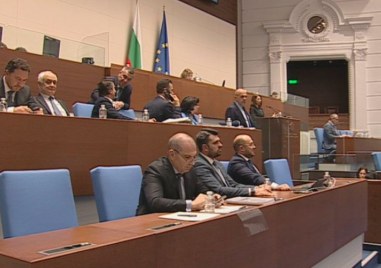 След продължили повече от 11 часа дебати и над три