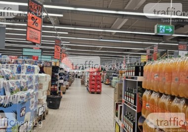 Министерство на земеделието и храните проведе среща с представители на