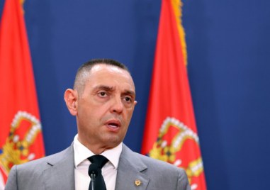 Сърбия никога няма да стане член на ЕС  Аз искам