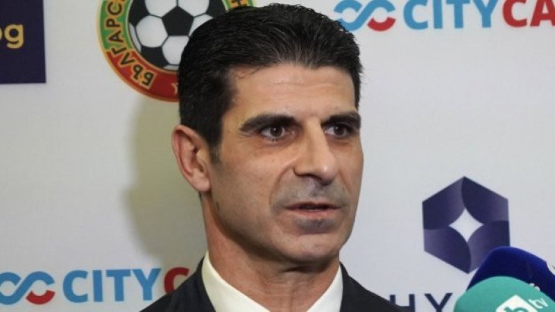 “Тук е моментът да поднеса моите искрени благодарности към присъстващите