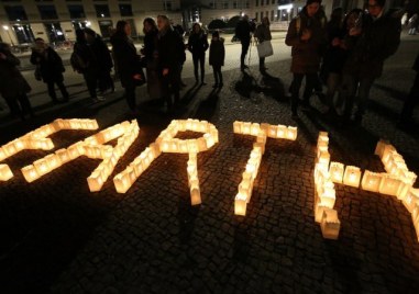 Часът на Земята ще бъде отбелязан тази вечер По традиция